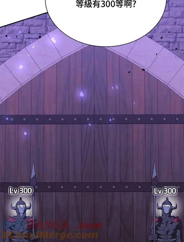 第129话92