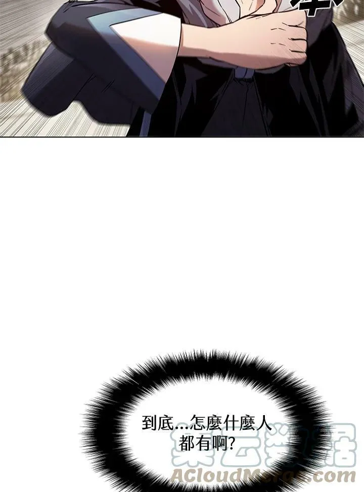第31话8