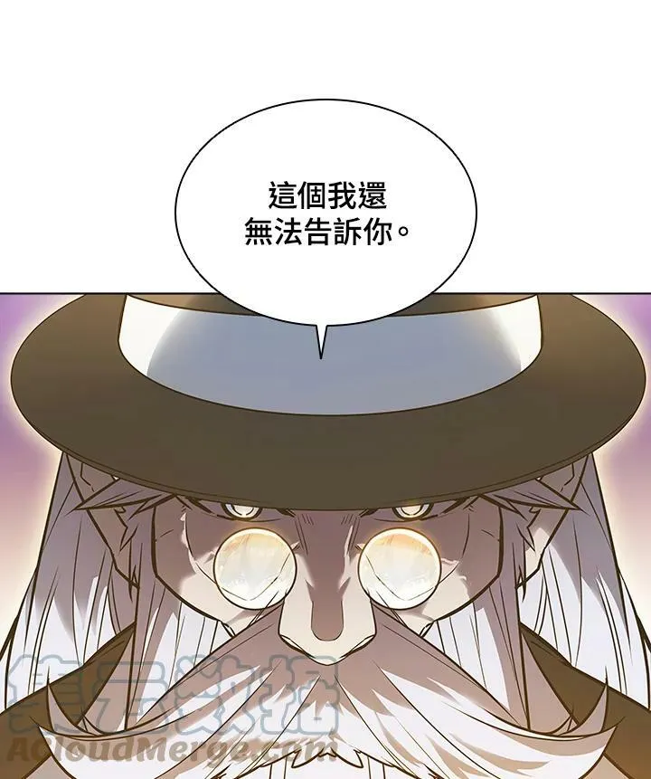 第21话12