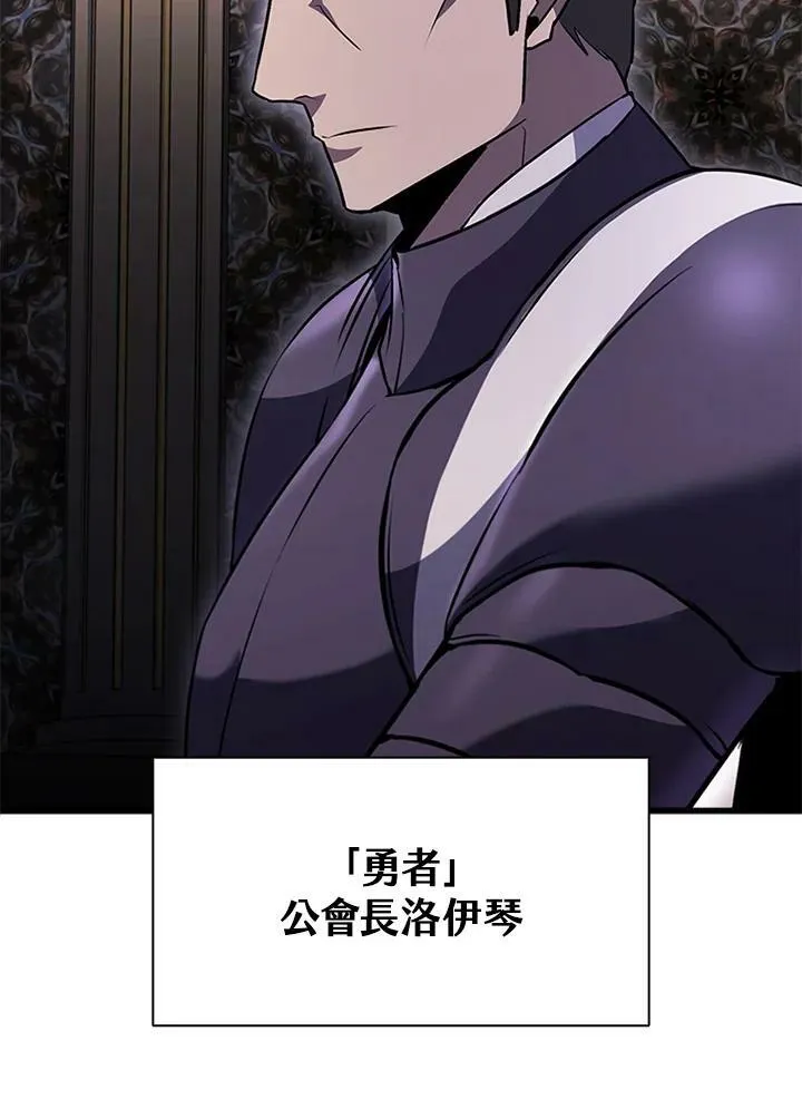 第85话113