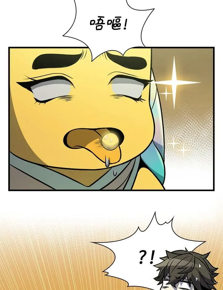 第78话31