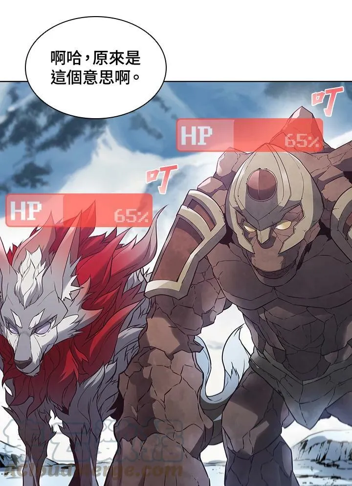 第43话12