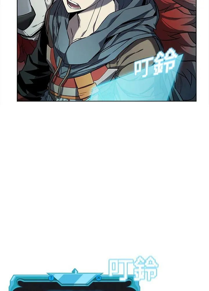 第46话97