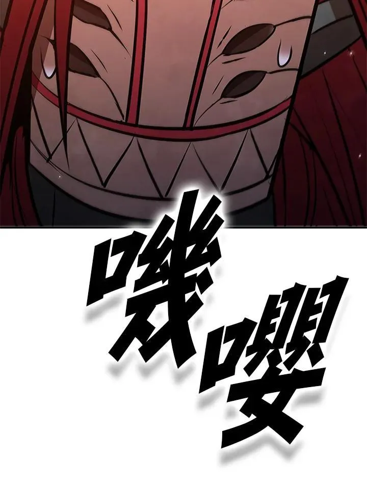 第115话151