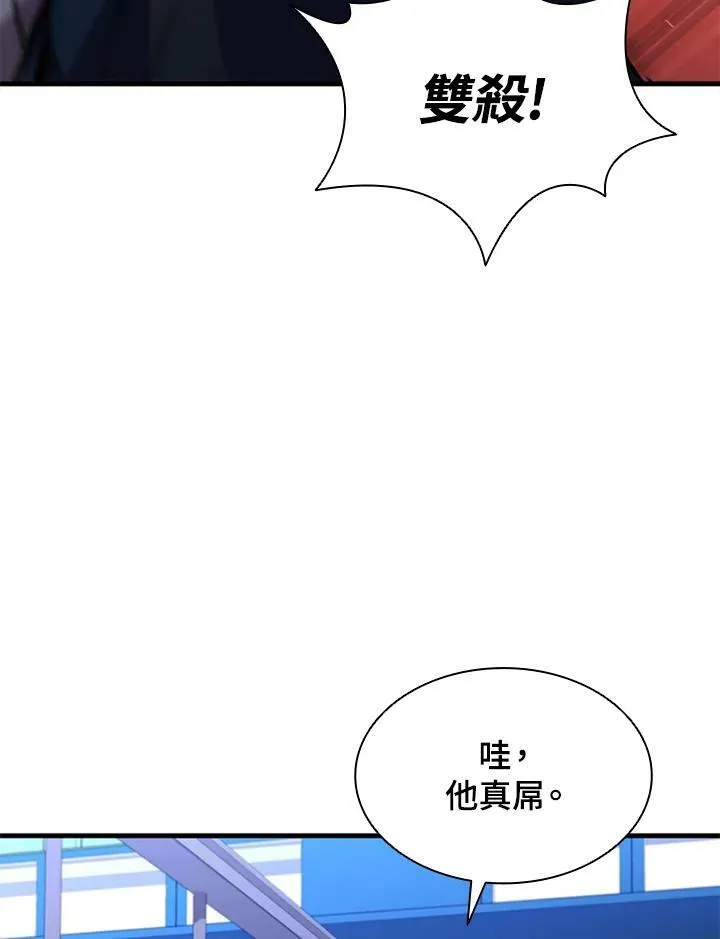 第75话70