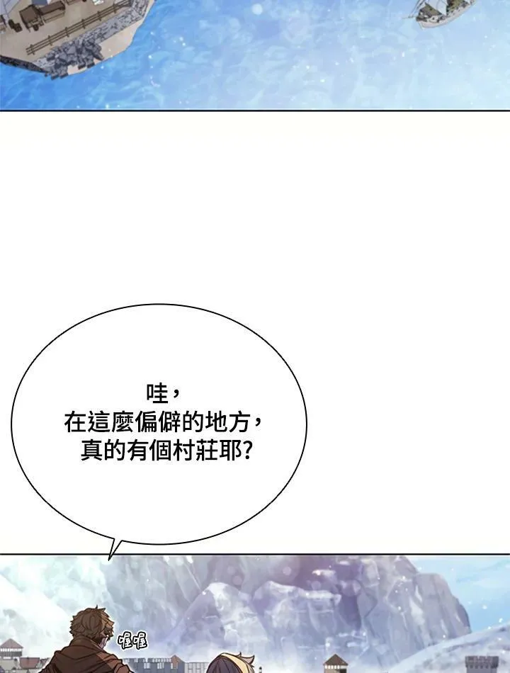 第68话71