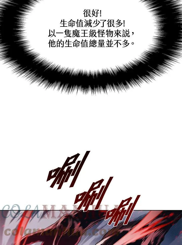 第67话52