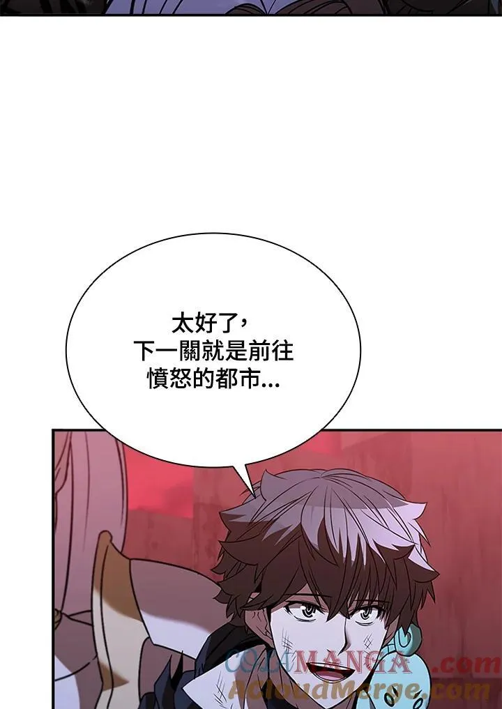 第128话132