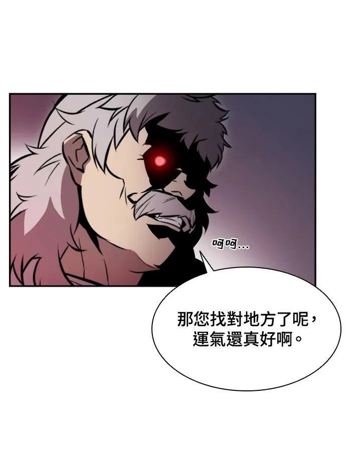 第1话107