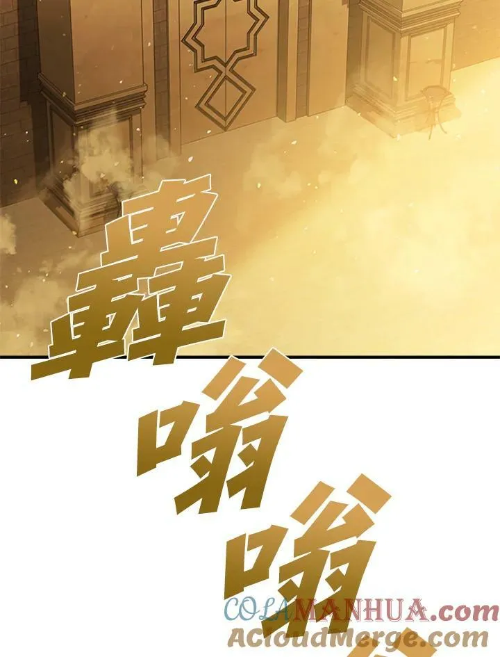 第76话20
