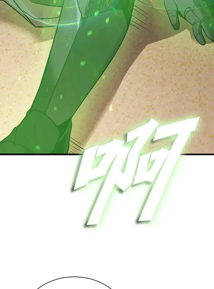 第102话15