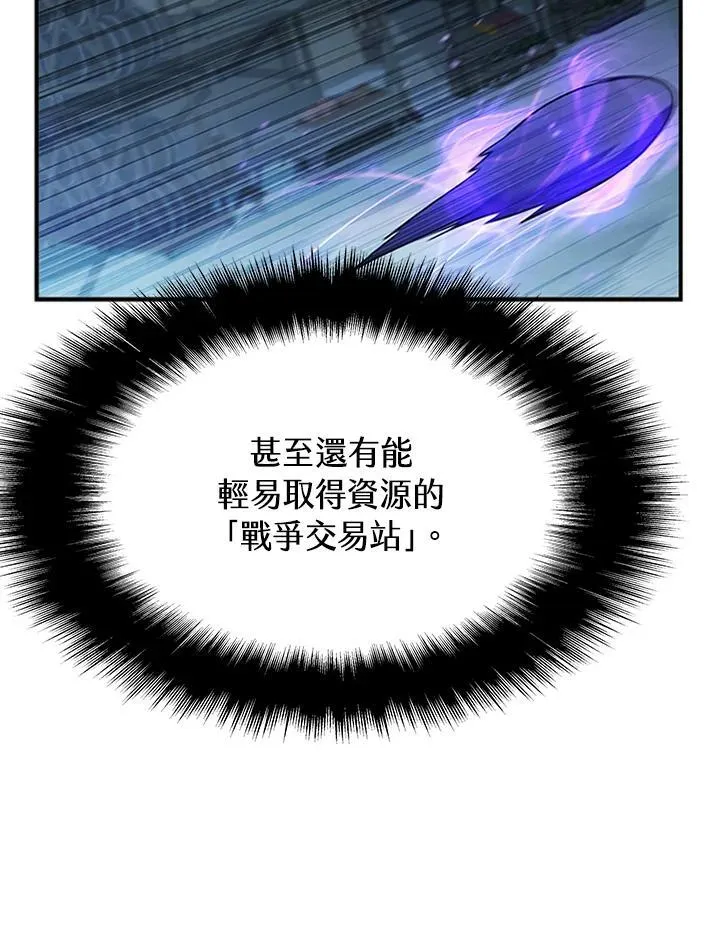 第94话122