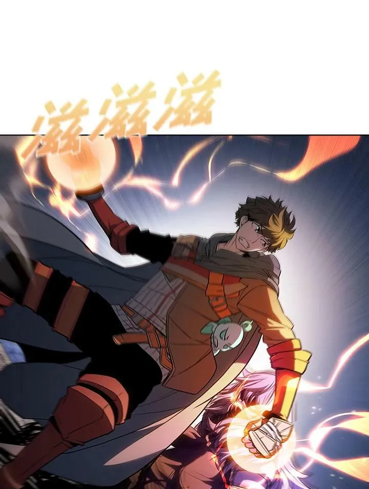 第33话83