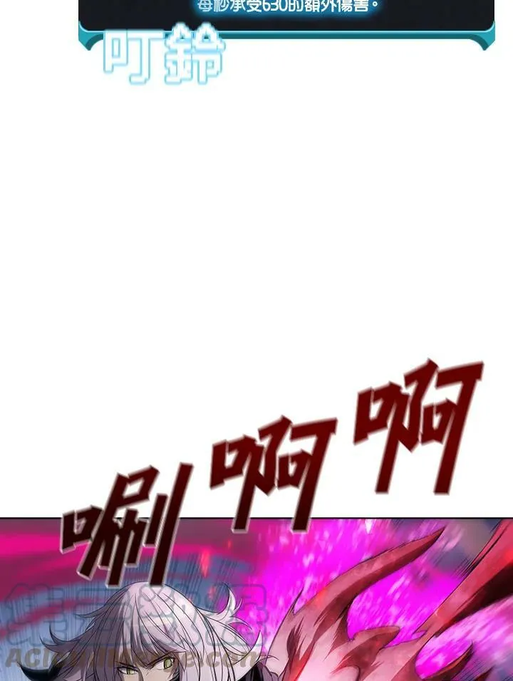 第34话48