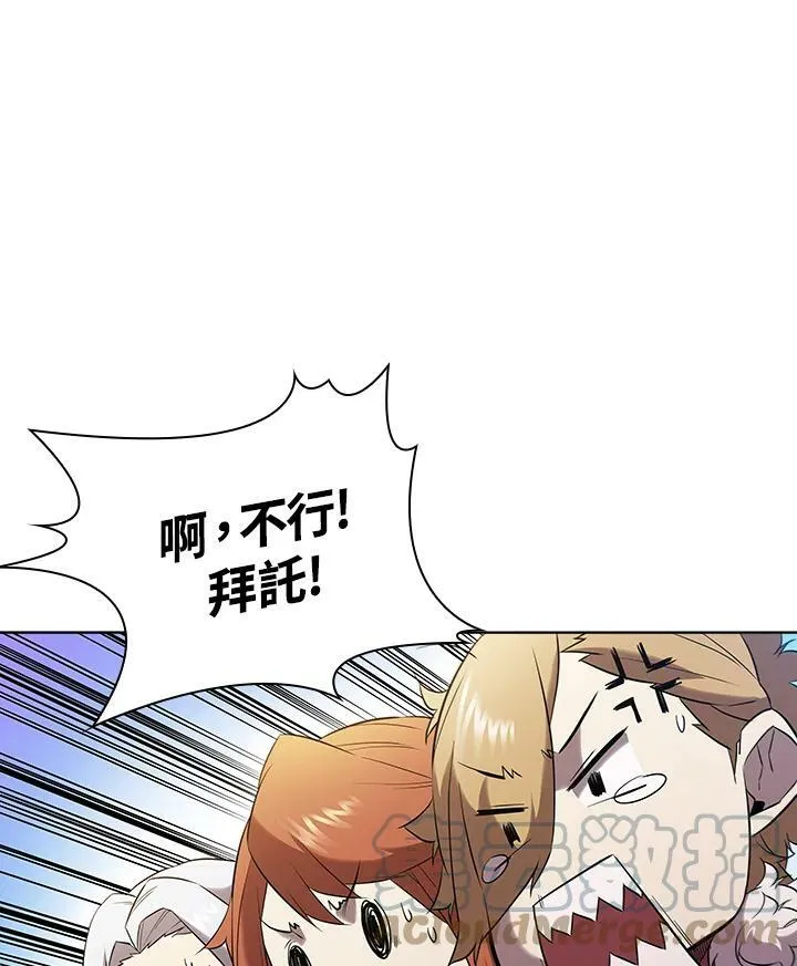 第13话48