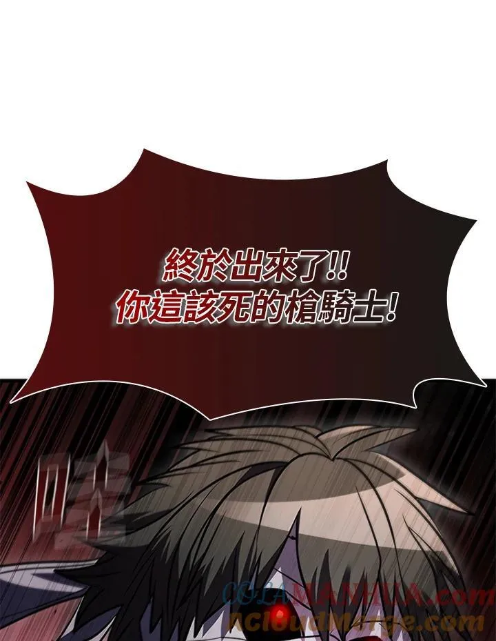 第97话128