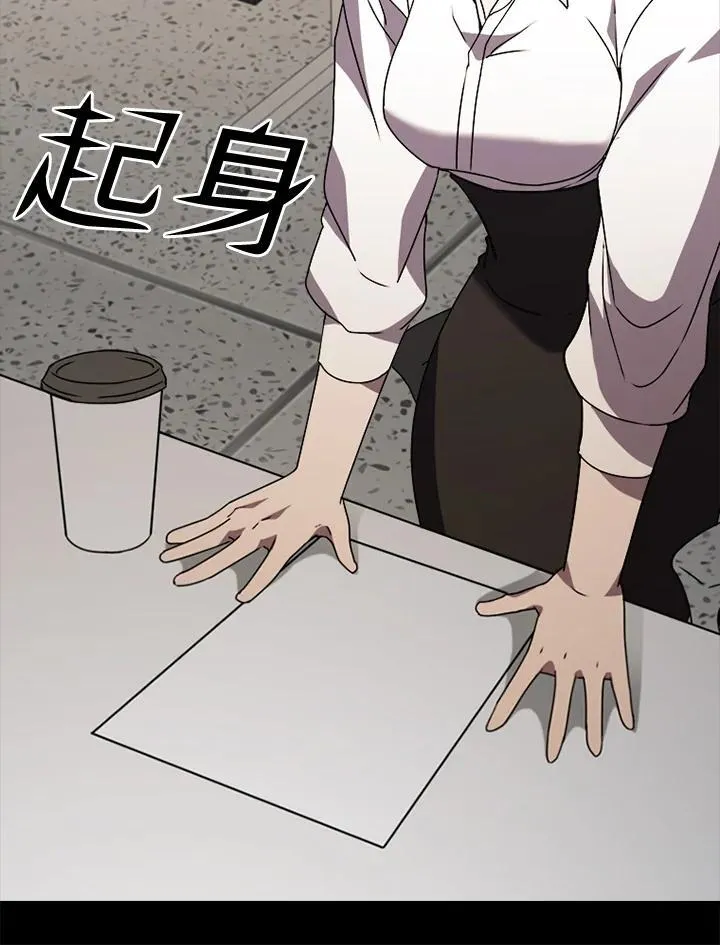 第116话117
