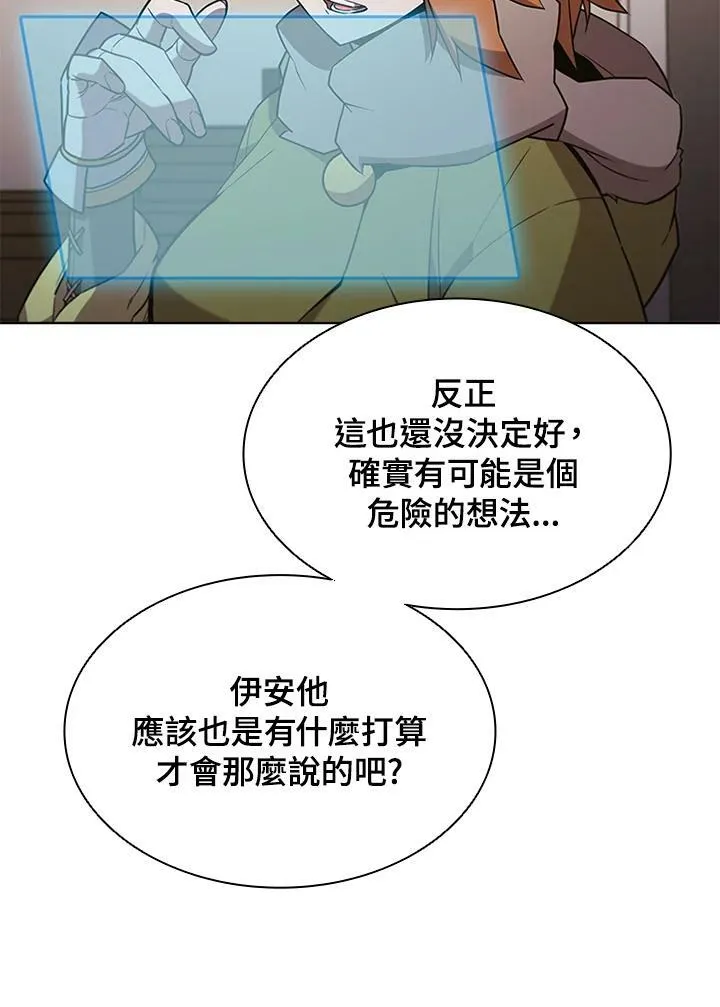 第65话53