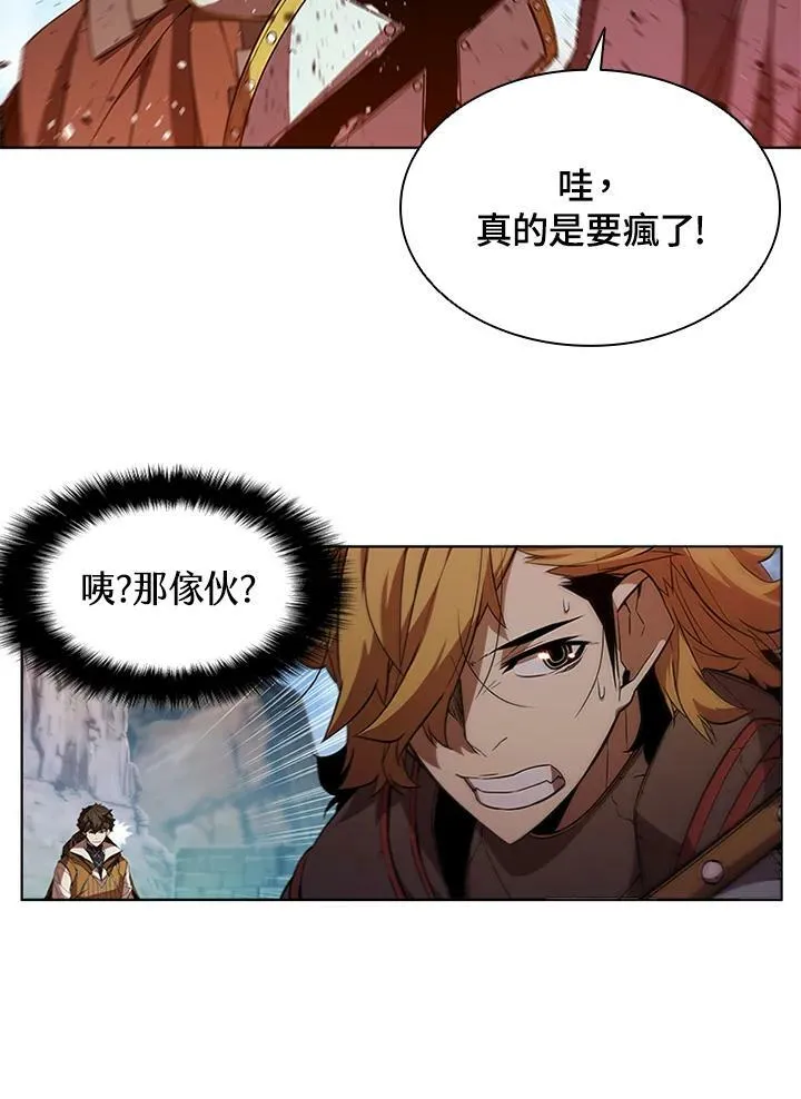 第63话29
