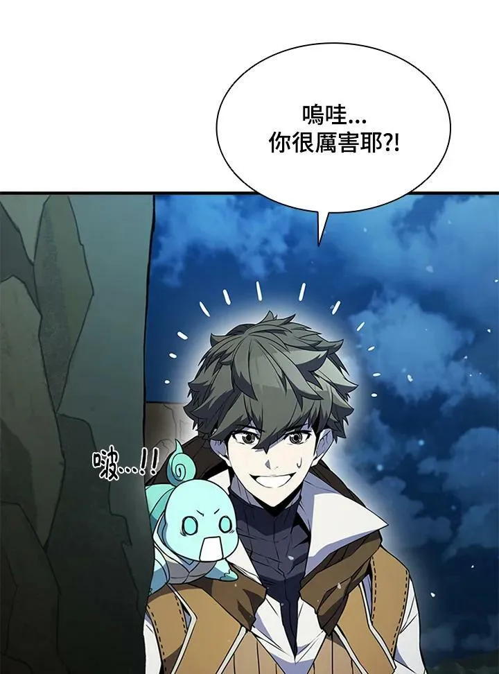 第72话130
