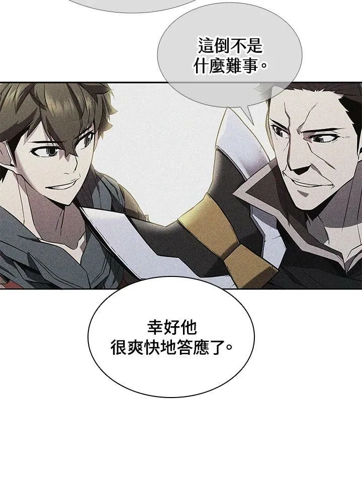 第48话38