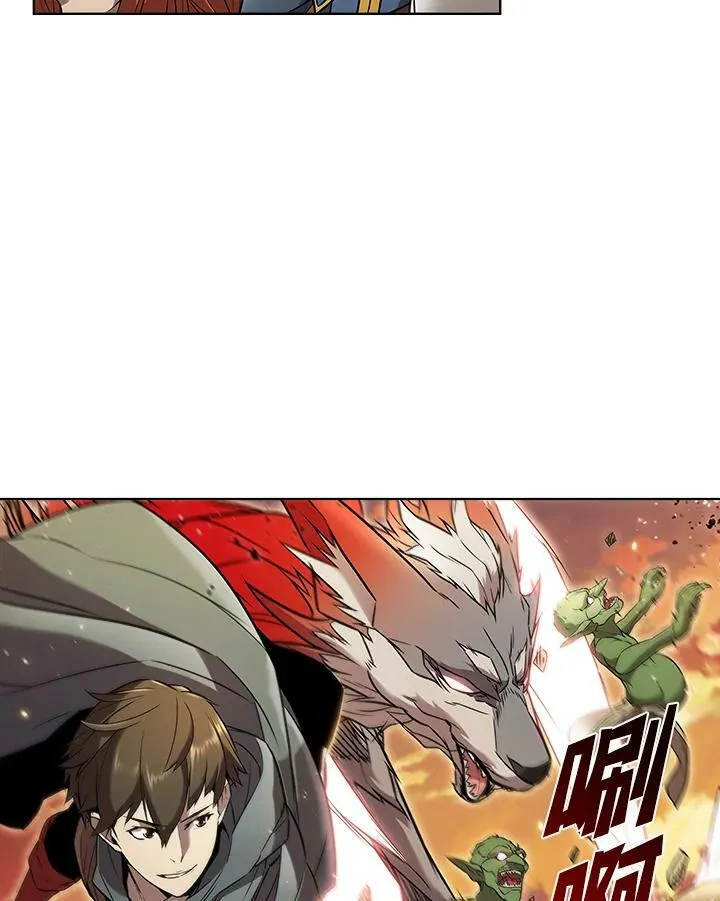第10话14