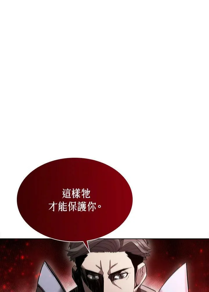 第48话2