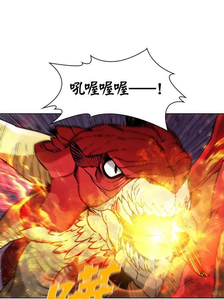 第48话93