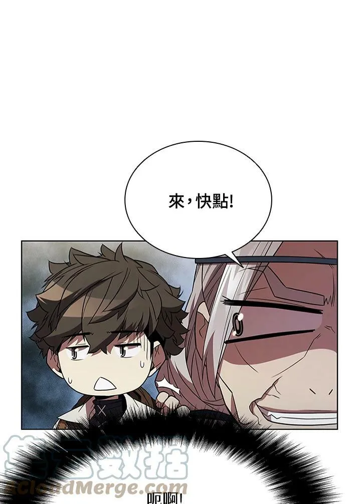 第69话104