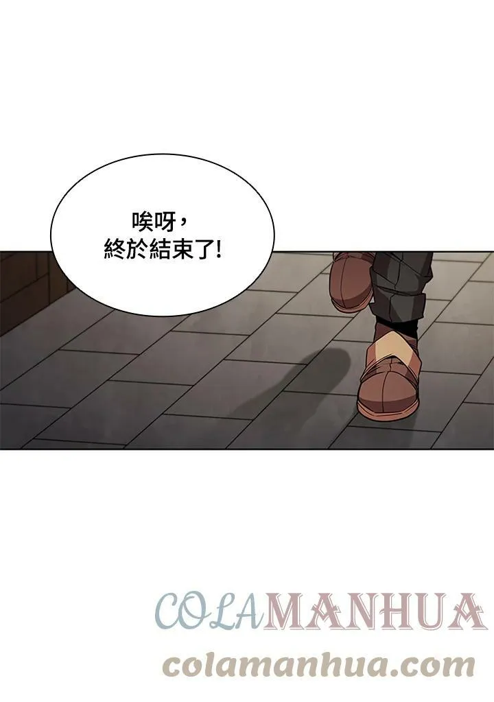 第64话69