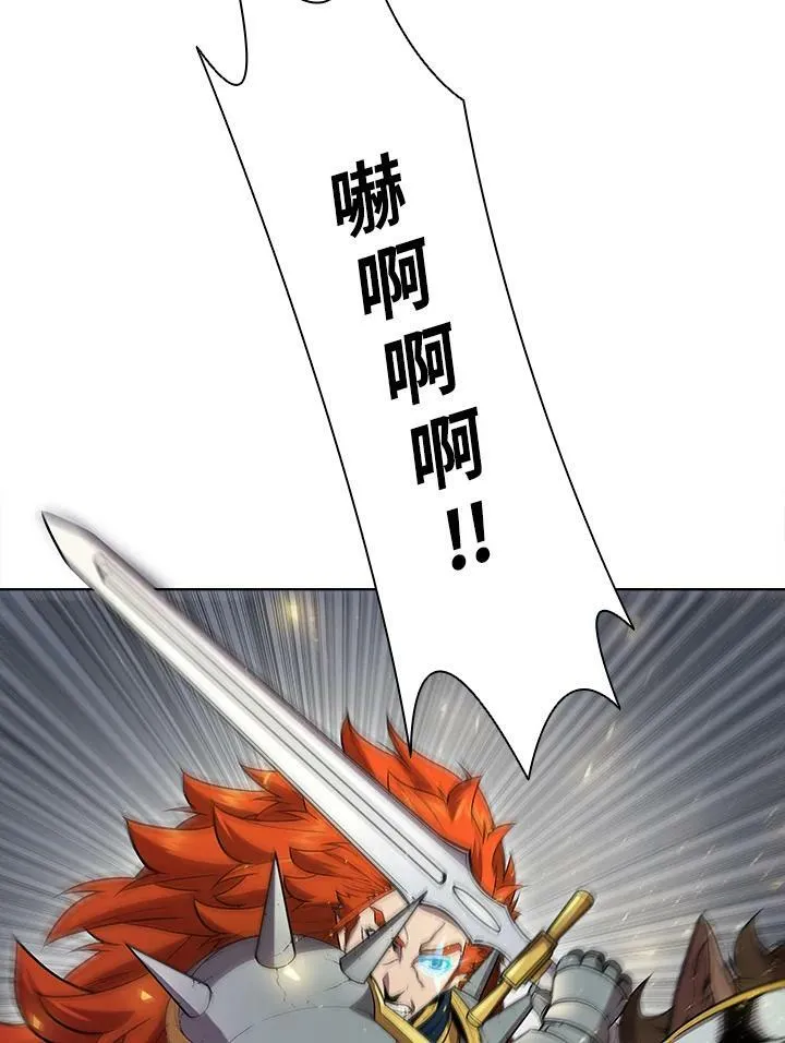 第55话81
