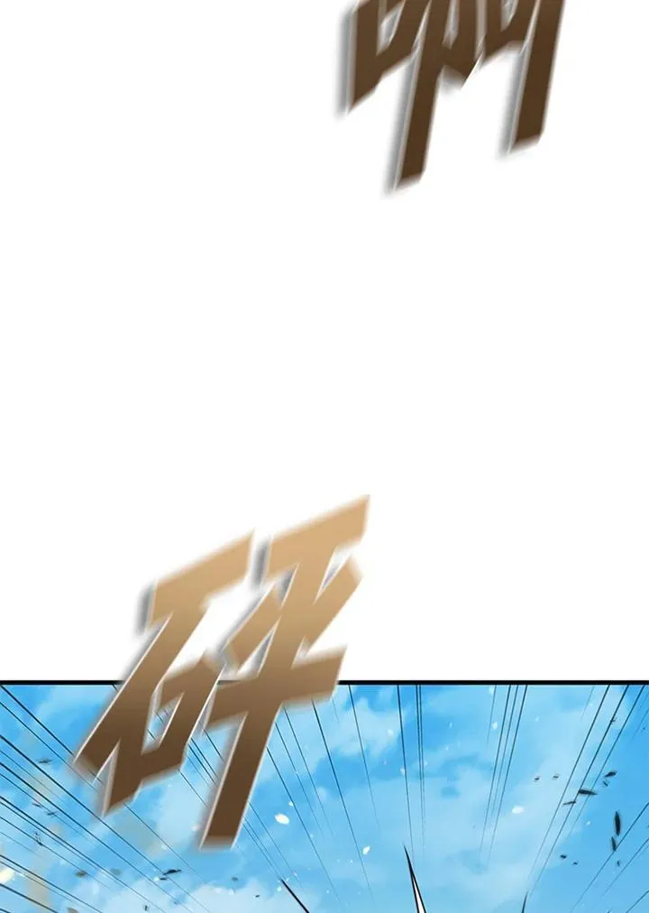 第96话23