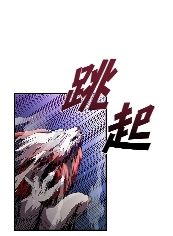 第76话99