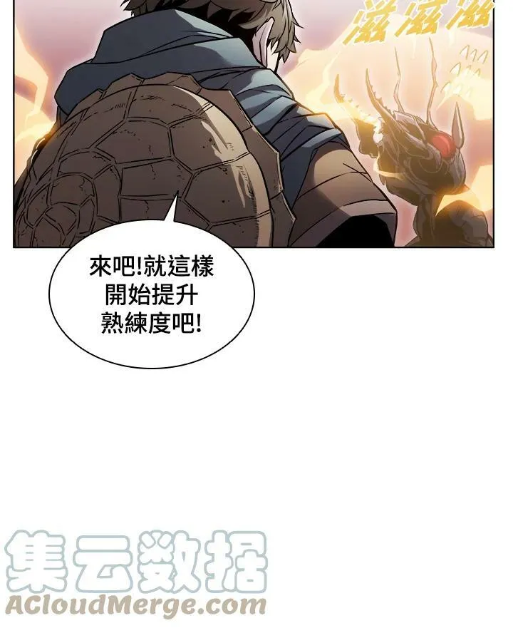 第27话72