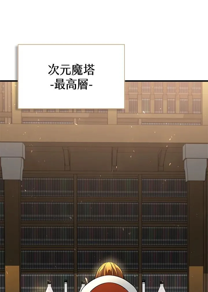 第102话129