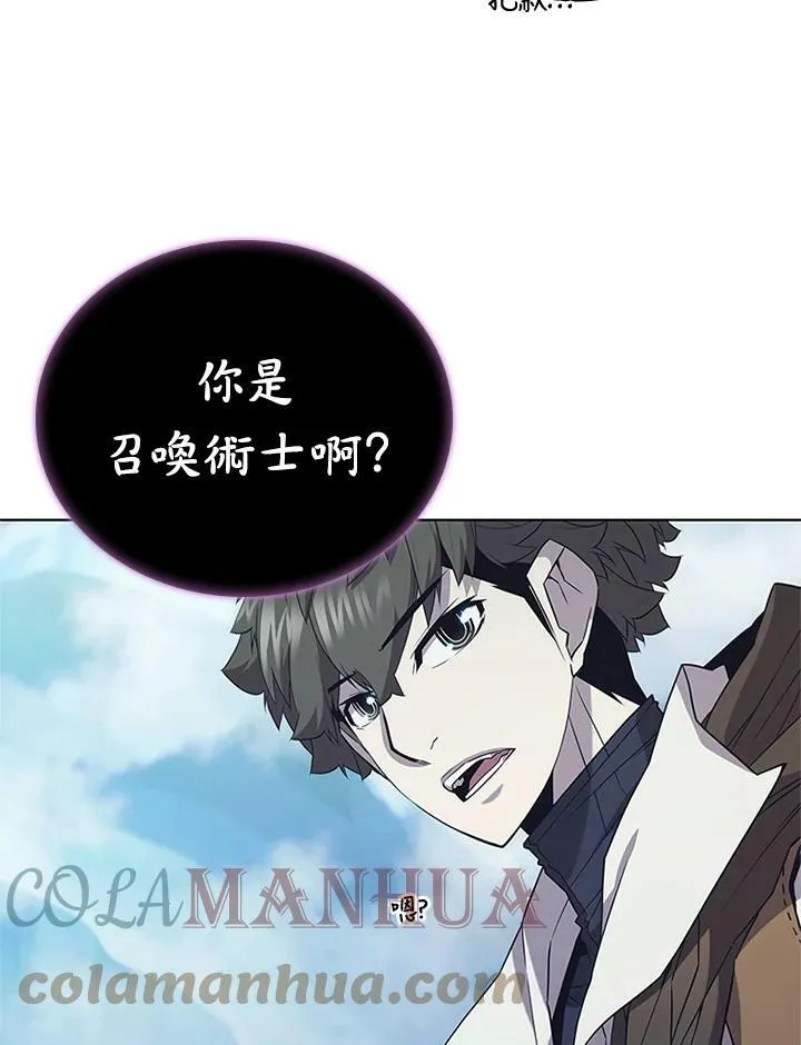 第68话12