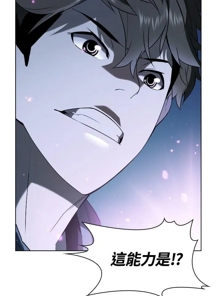 第18话76