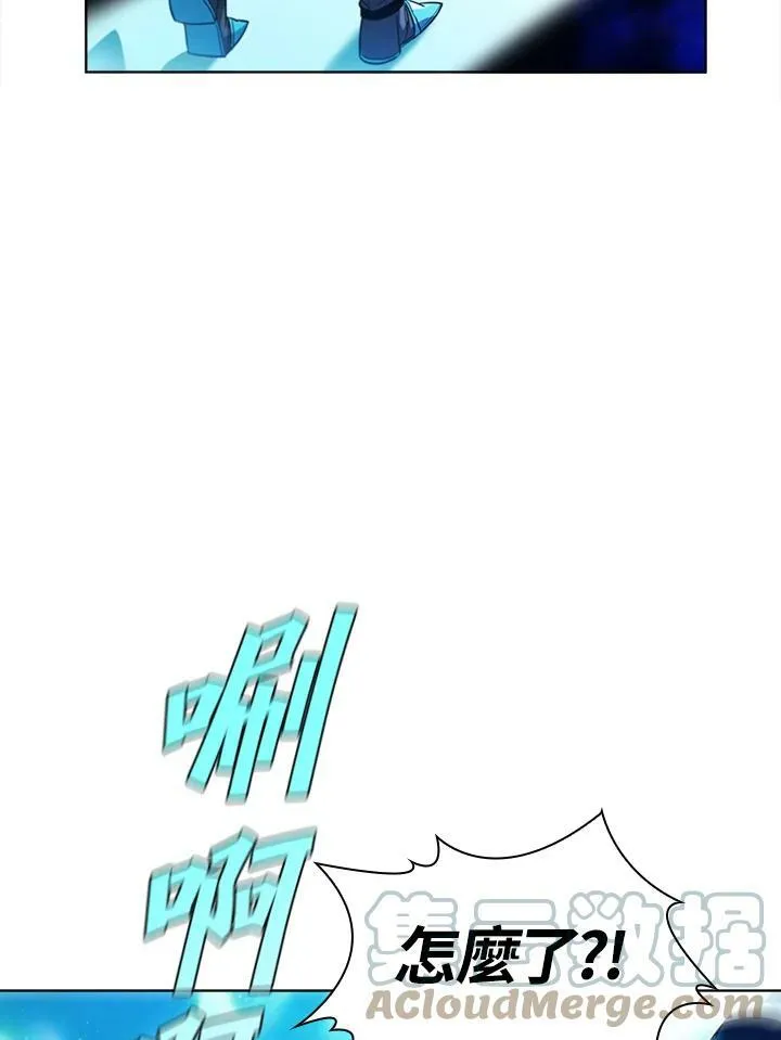 第44话80