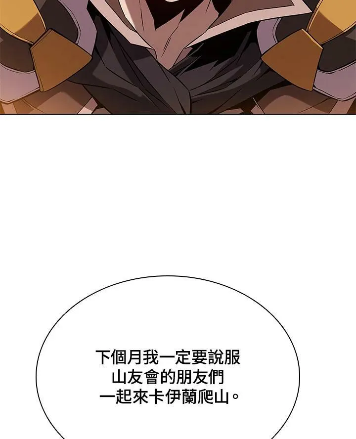 第12话25