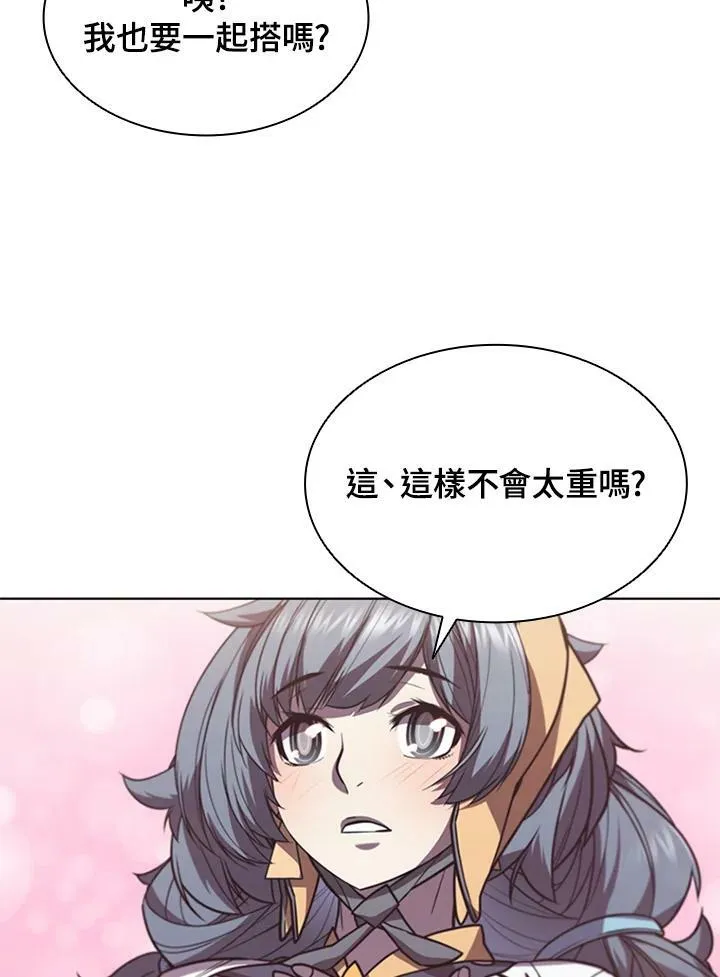第65话37
