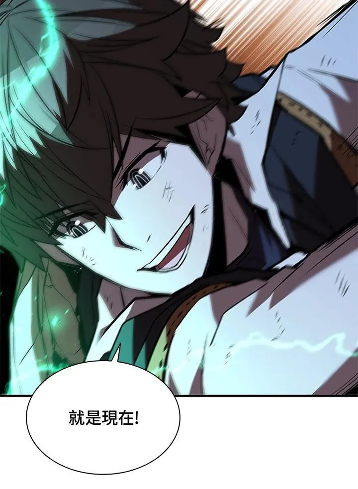 第127话174