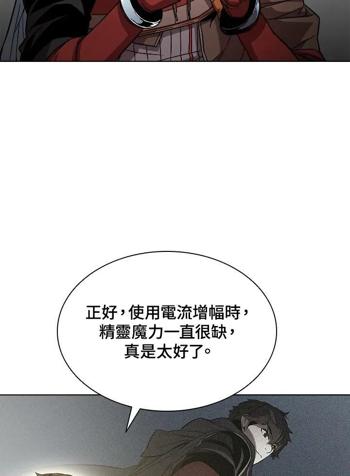 第35话5