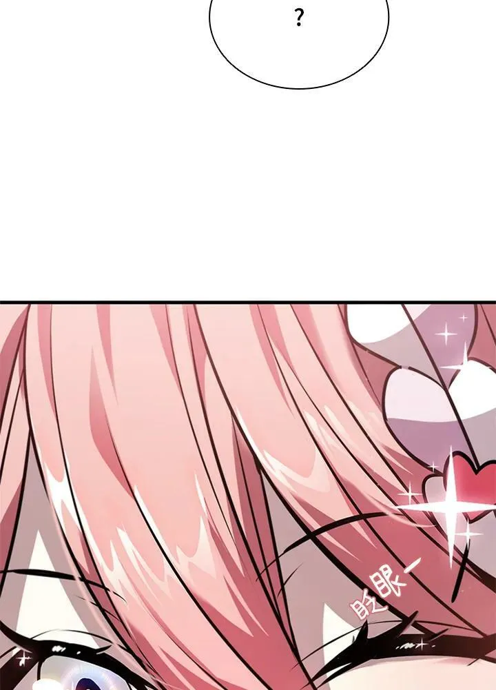 第84话149