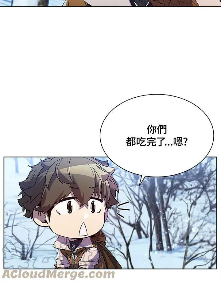 第57话60