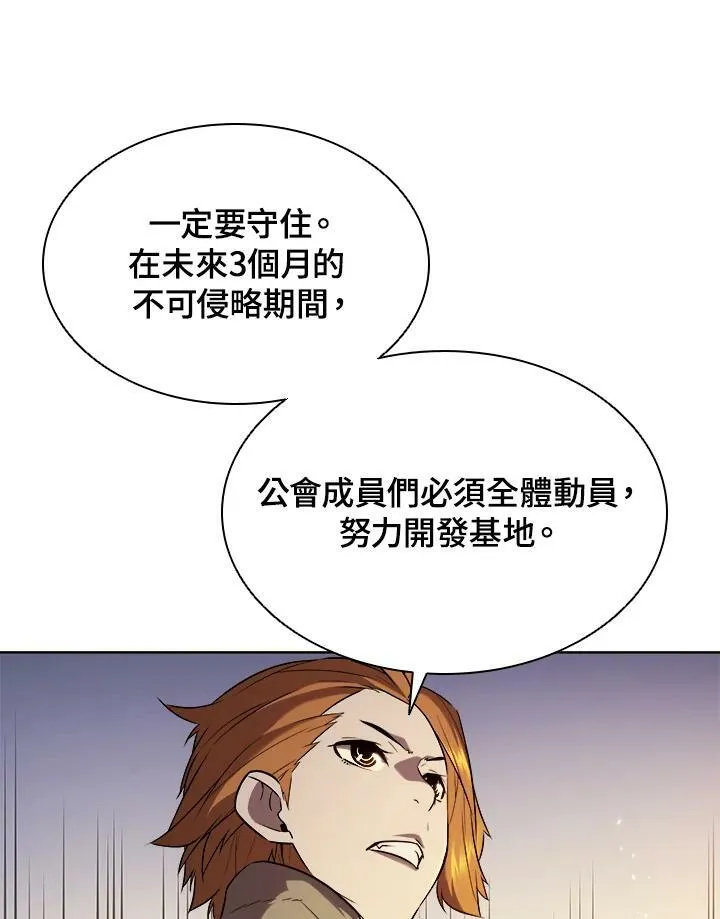第19话50