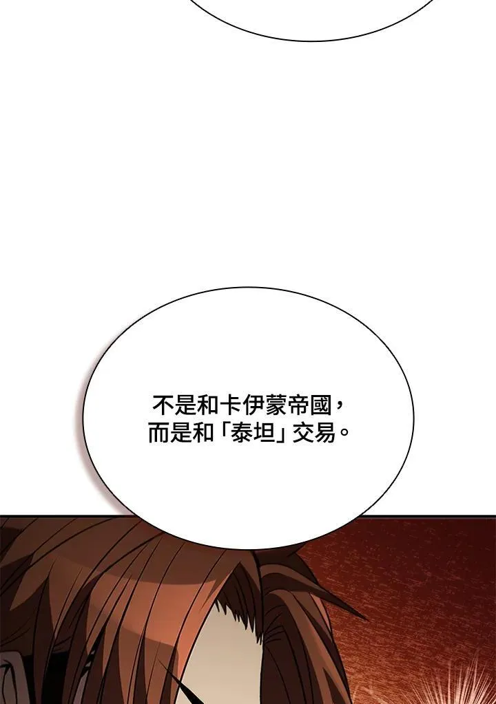 第105话22