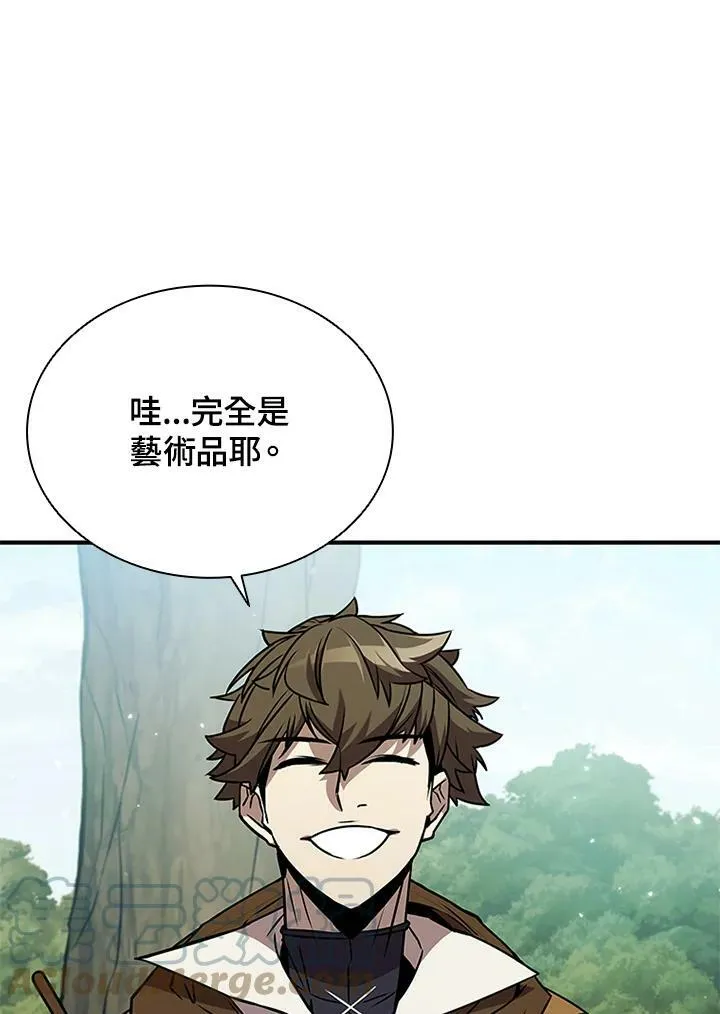 第70话20