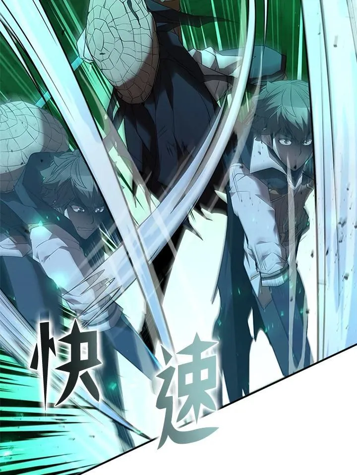 第127话158