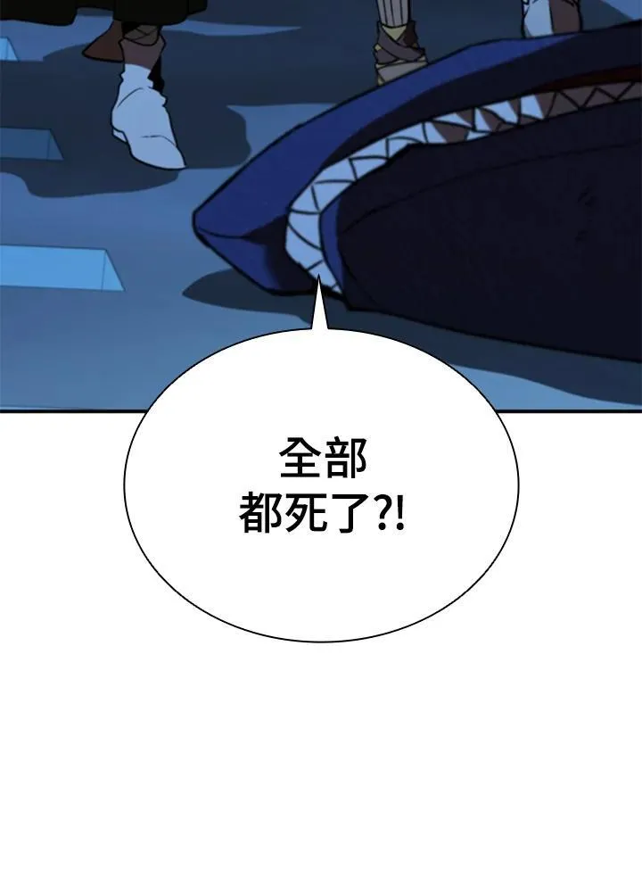第125话87
