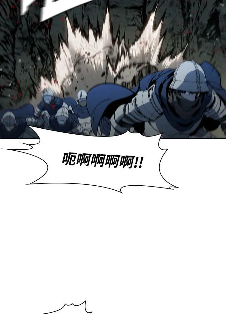 第38话10